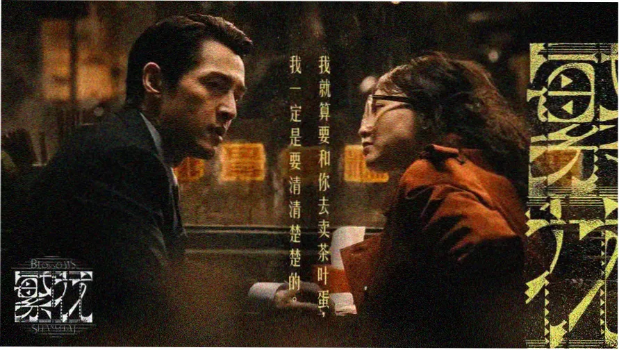 午马电影电视剧免费观看在线韩剧 - 热门韩剧推荐